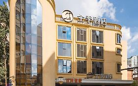 Ji Hotel Kunming Zheng yi Fang Branch